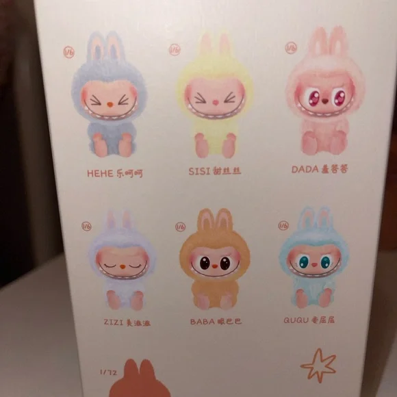 Popmart  Labubu Have Seat Zizi - Picture 3 of 3